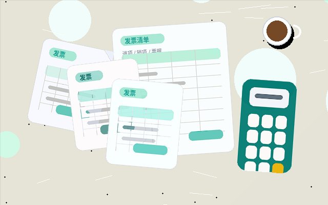 在南京注册公司｜需要准备哪些材料并注意哪些关键流程？