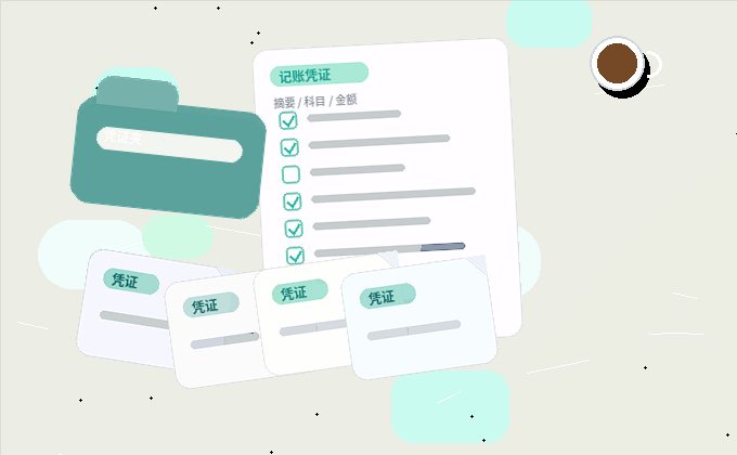 淄博博山区注册公司｜材料清单与流程节点怎么准备才高效？