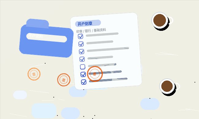 驻马店注册公司｜材料与流程如何避免常见驳回点？