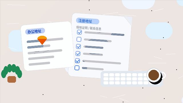 在常德办理公司注销|如何判断条件并避免常见风险?配图
