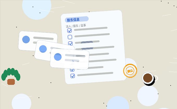 太原企业税务筹划时｜如何区分合规优化与违规避税？