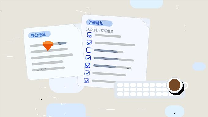 玉溪小微企业税务筹划｜如何确保合规性与有效性？